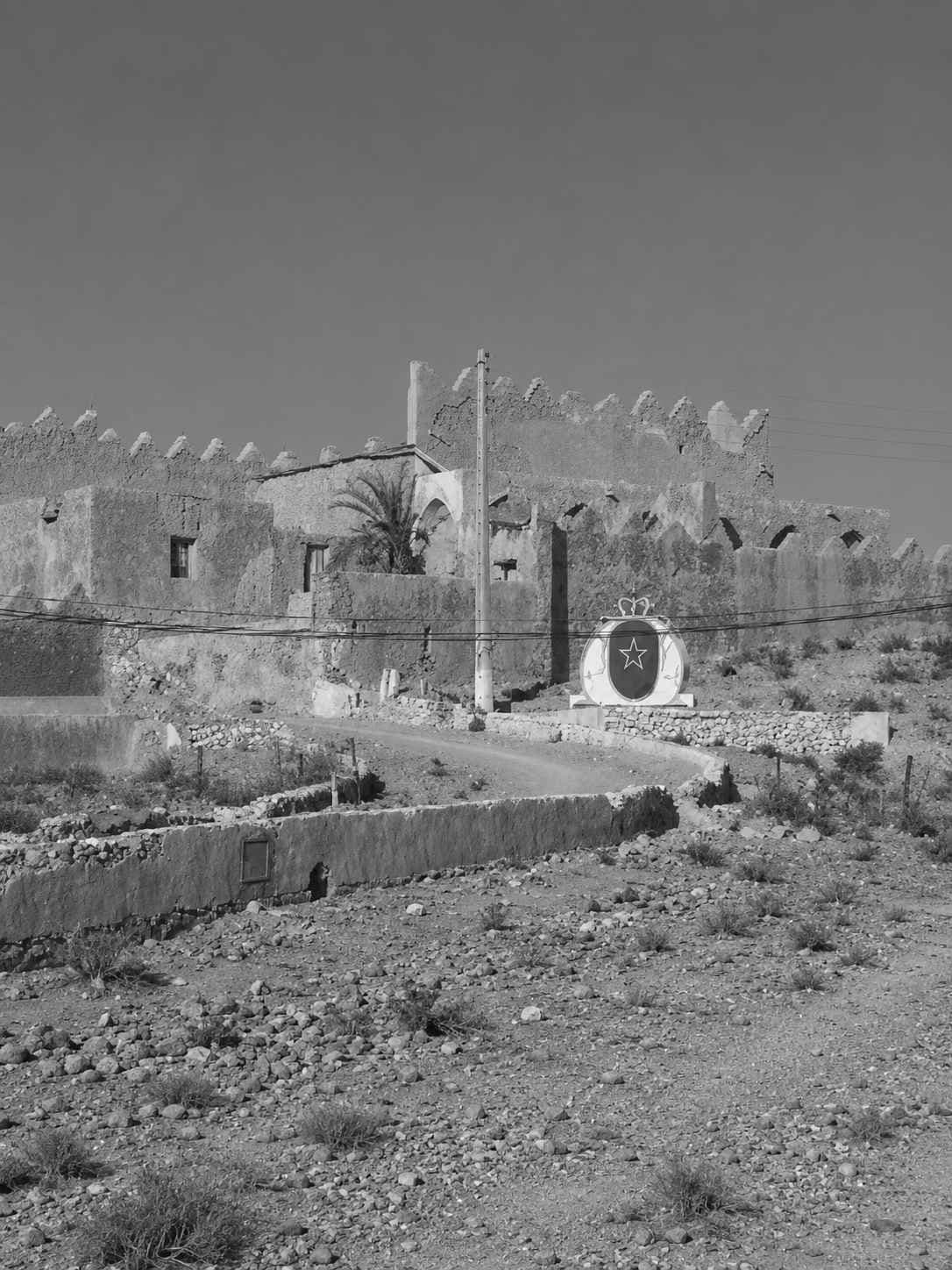 التكنة العسكرية